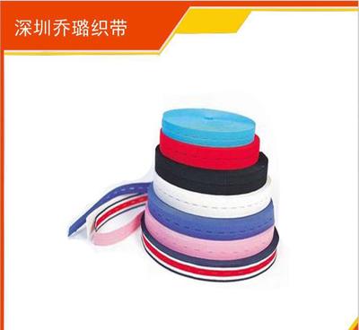 【彈性提花帶 poly提花帶 優(yōu)質色織提花帶 深圳提花帶】價格_廠家_圖片